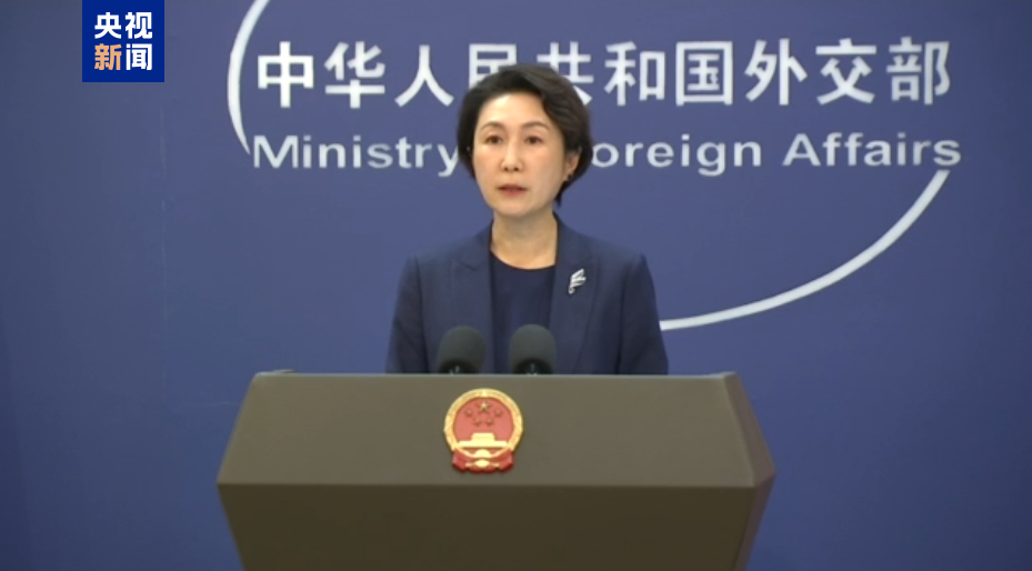 外交部：日方所谓涉台一贯立场未变 远远不够