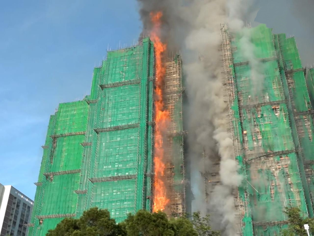 香港大埔四级火警已致4人死亡，另有2人情况危急