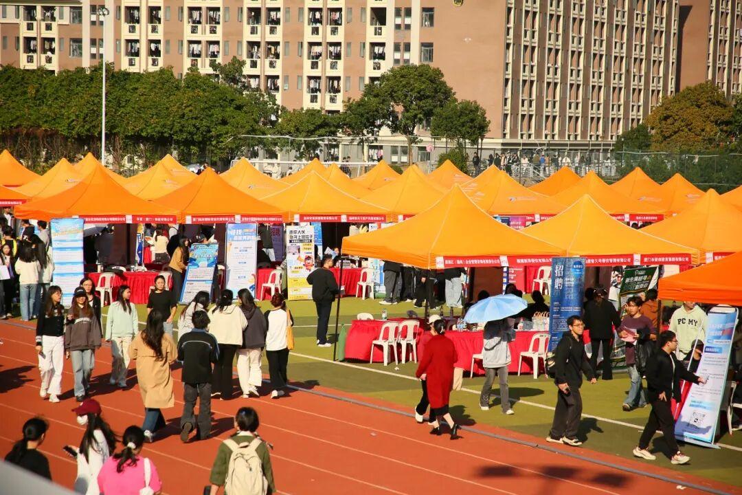 AI助攻求职7500个岗位！福州新区（长乐区）“职”等你来