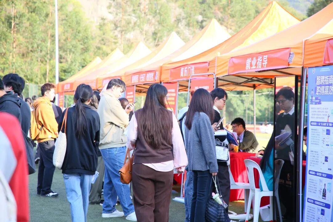 AI助攻求职7500个岗位！福州新区（长乐区）“职”等你来