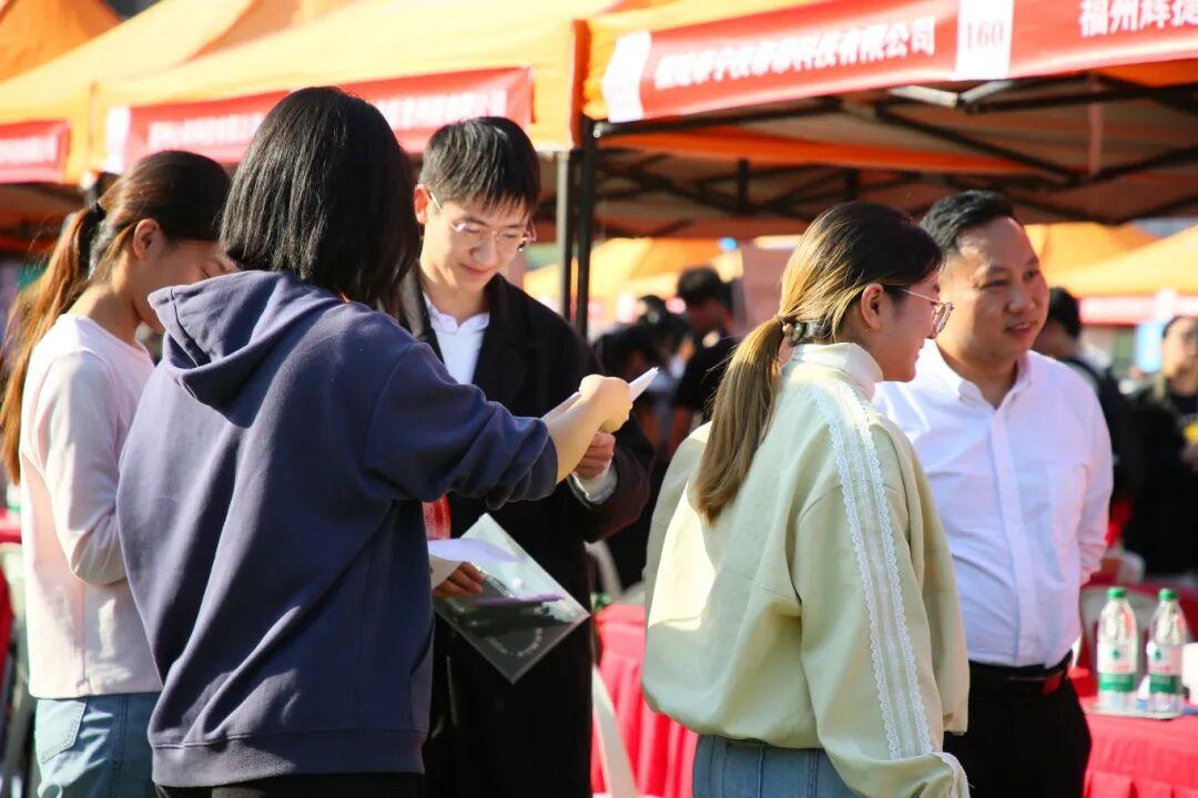 AI助攻求职7500个岗位！福州新区（长乐区）“职”等你来