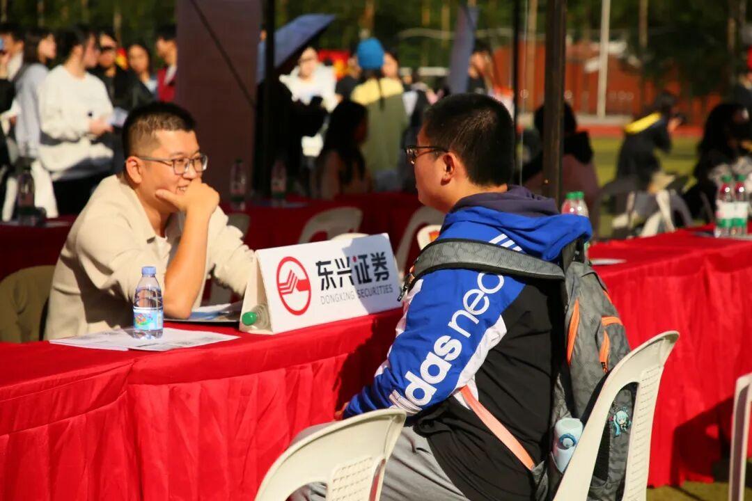 AI助攻求职7500个岗位！福州新区（长乐区）“职”等你来