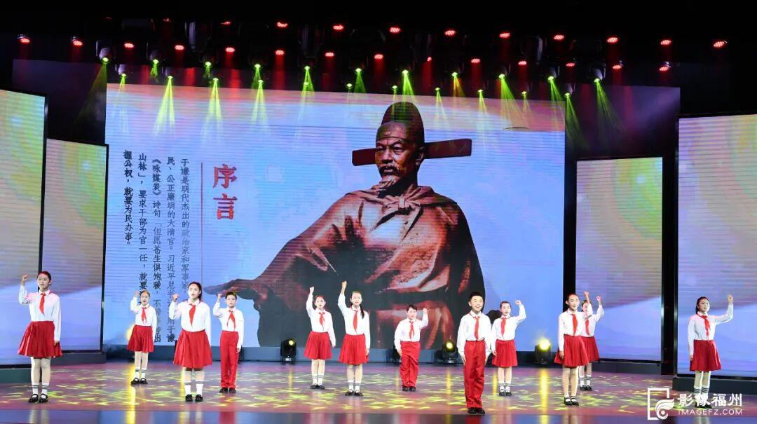 廉洁文化润人心！这场主题展演太赞了！