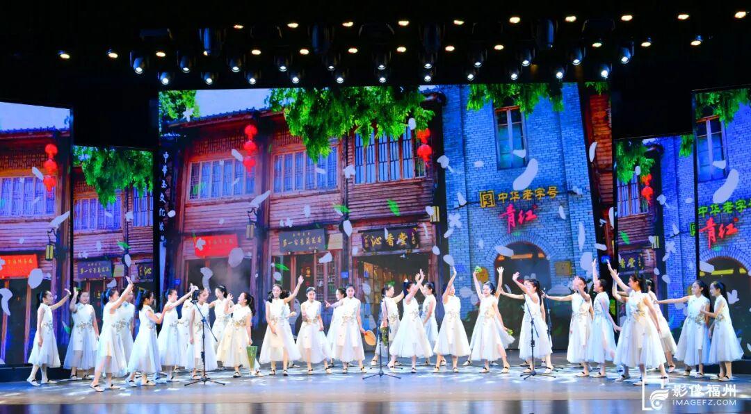 廉洁文化润人心！这场主题展演太赞了！