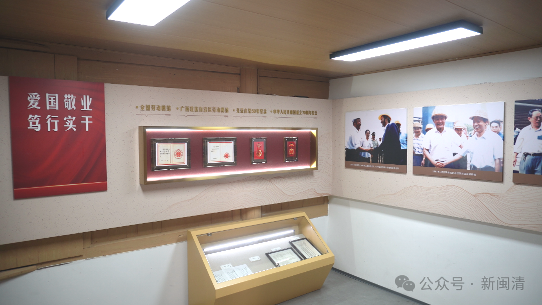 250年古厝重焕生机！闽清旗杆厝修缮与活化工程推进中→