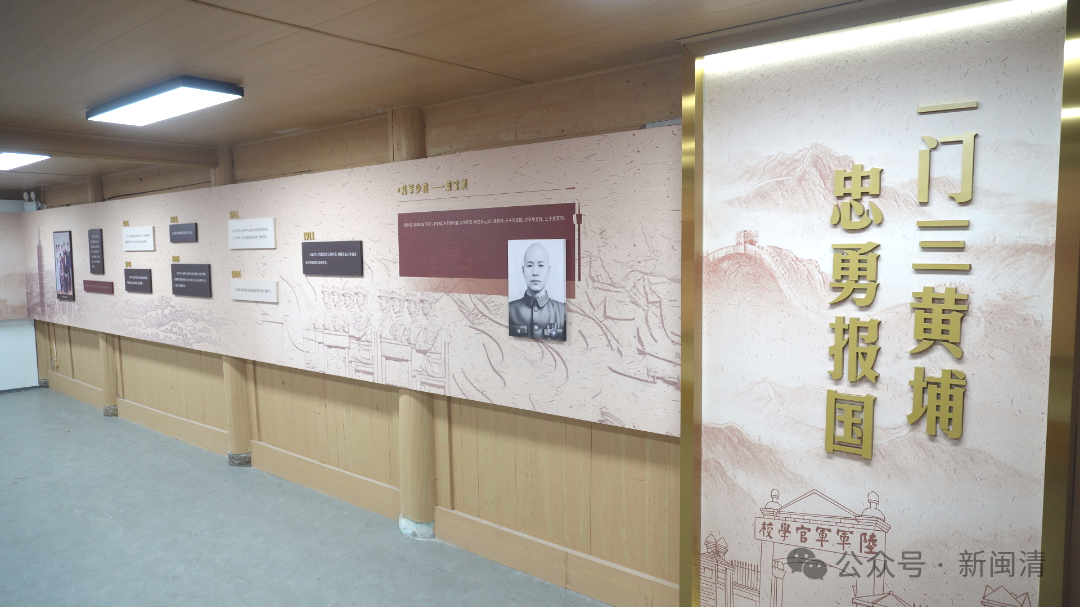 250年古厝重焕生机！闽清旗杆厝修缮与活化工程推进中→