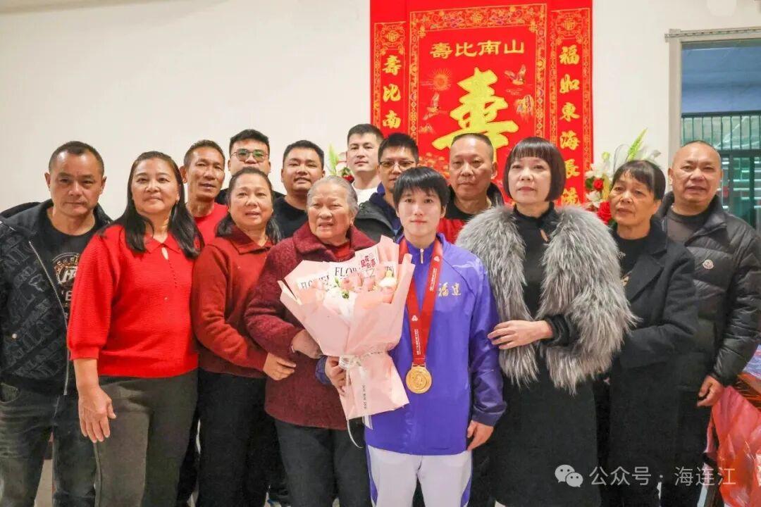 骄傲！全运会冠军陈惠颖回福州连江了！