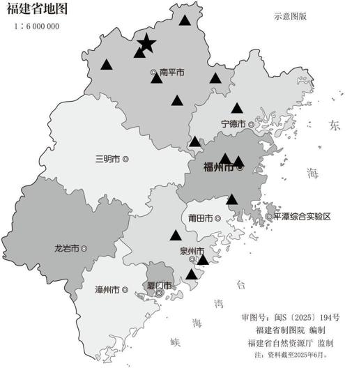 填补中国瓷器史空白！福建发现西周早中期原始瓷窑址