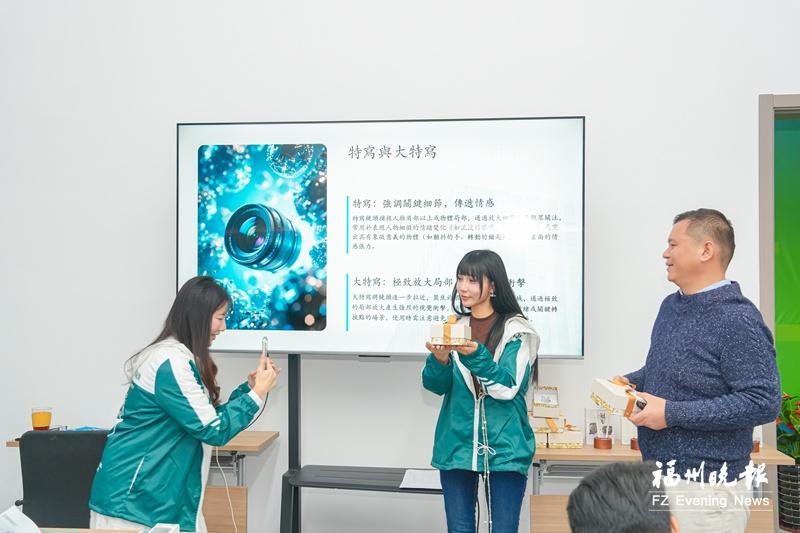 第三屆兩岸直播創新體驗營活動舉辦