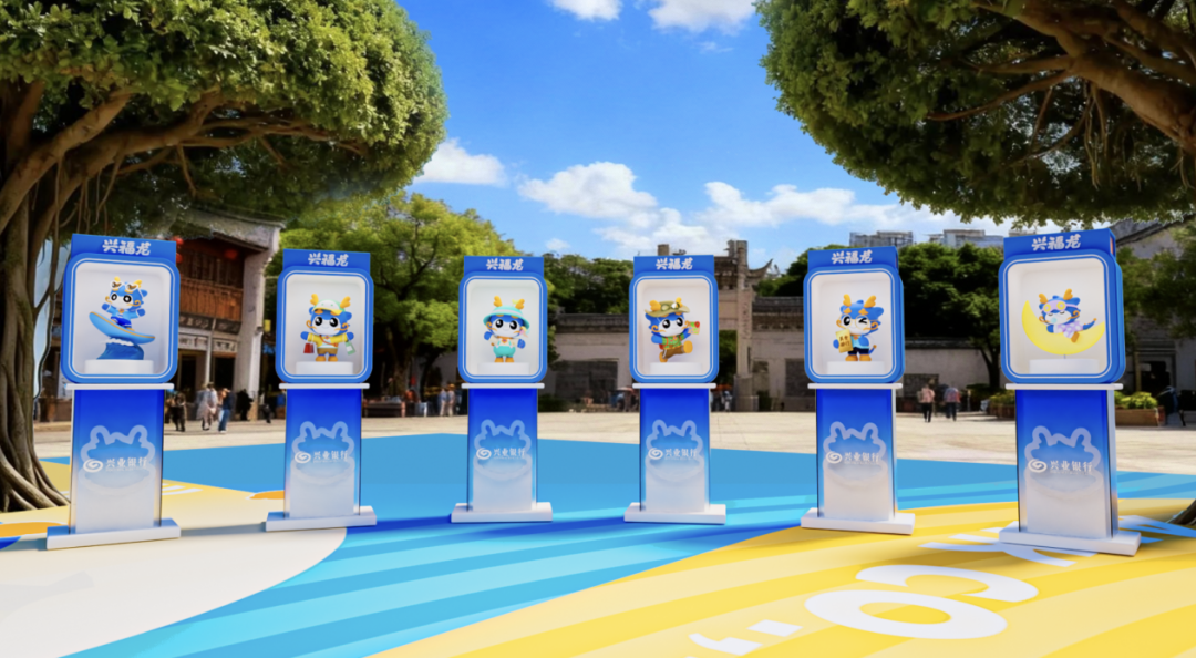 这一次，不得不去福州！