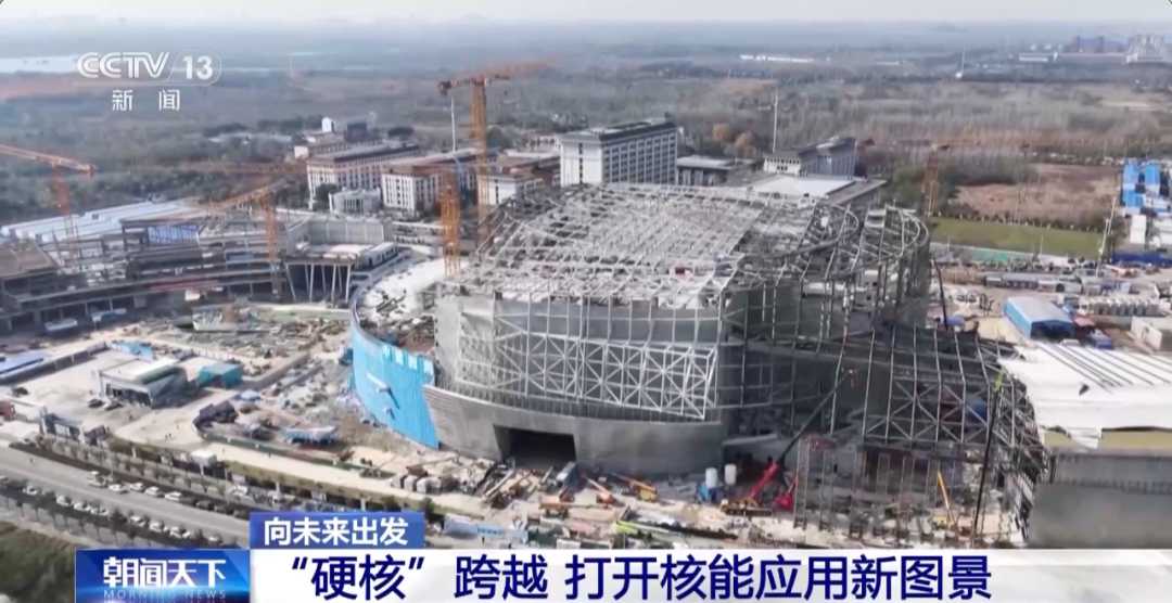 反应堆旁辐射为“0”!记者深入“核电心脏”实测→ 反应堆旁辐射为“0”!记者深入“核电心脏”实测→