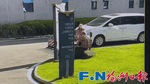 全城寻人！11月20日在福建博物院晨跑的姑娘，你在哪？