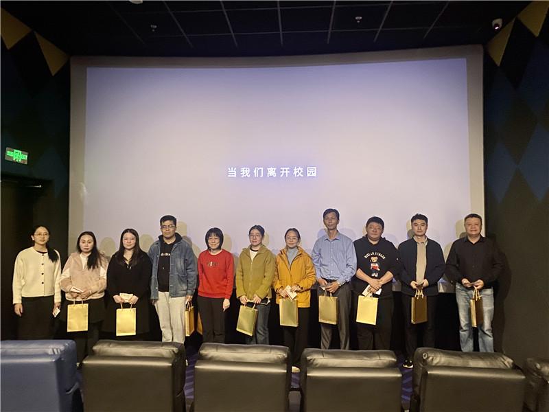 光影聚才心 上海街道搭建青年成长交友平台