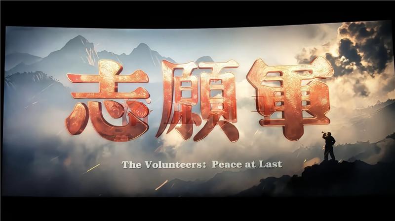 光影聚才心 上海街道搭建青年成长交友平台