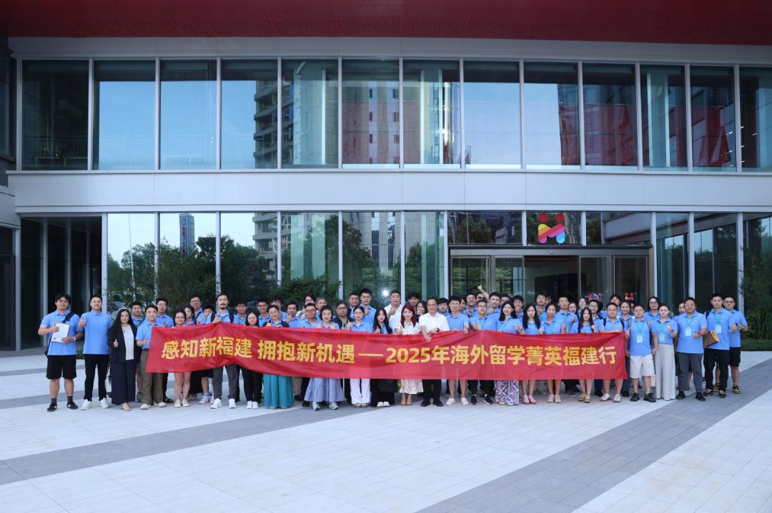 纸短情长!一封穿越30年的福州邮件,今天回复了…… 纸短情长!一封穿越30年的福州邮件,今天回复了……