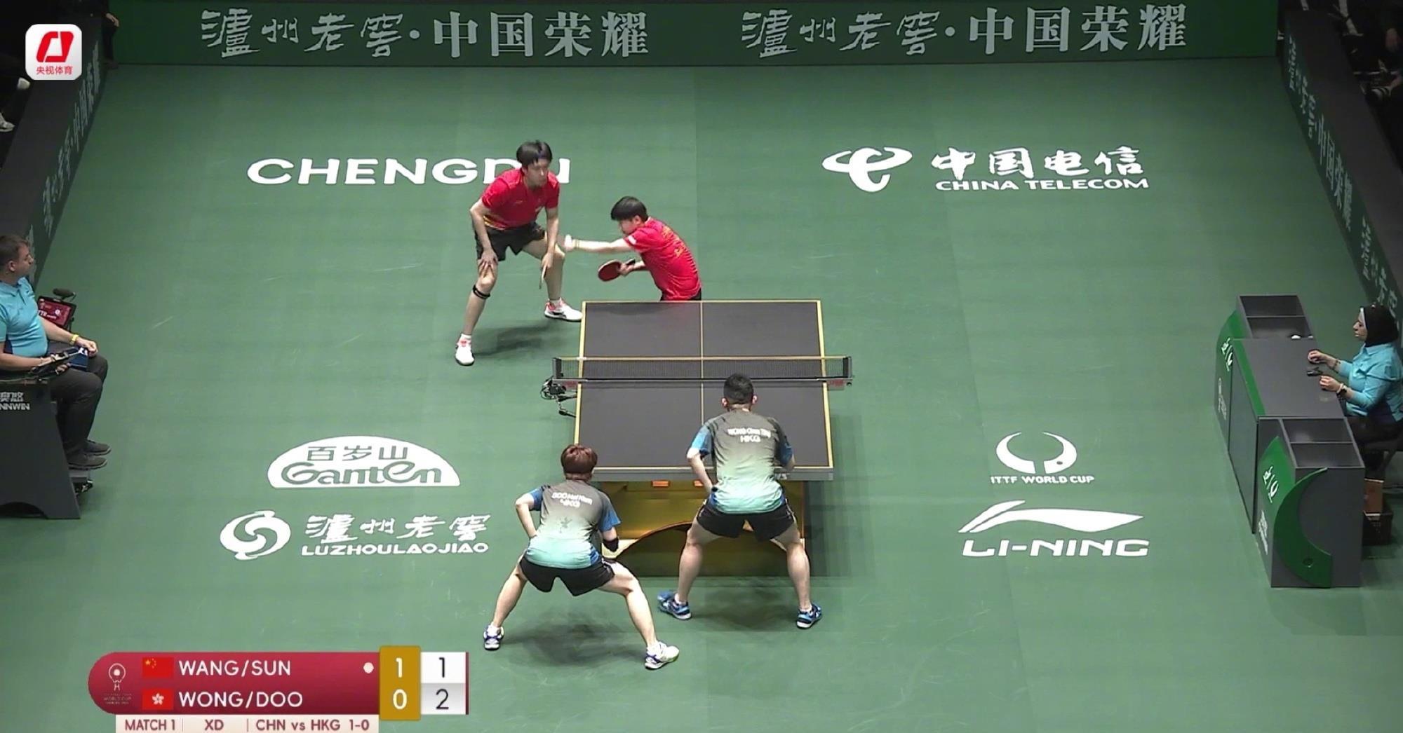 首战告捷！混团世界杯国乒8比1迎开门红