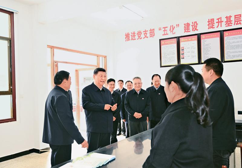 习近平：推进党的自我革命要做到“五个进一步到位”