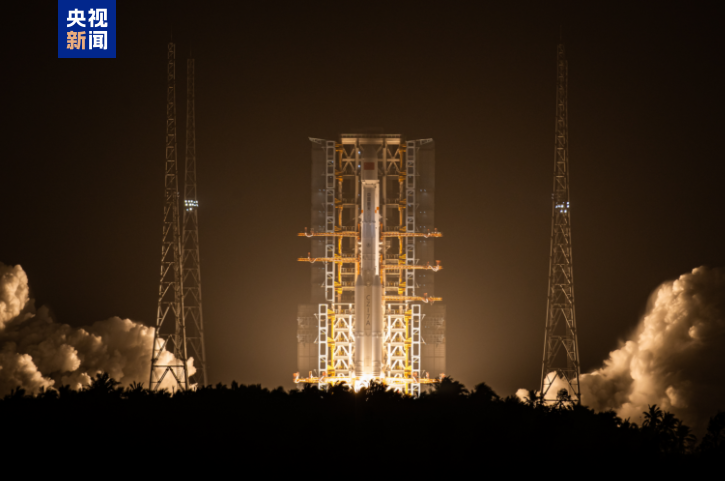 视频丨我国成功发射实践二十八号卫星