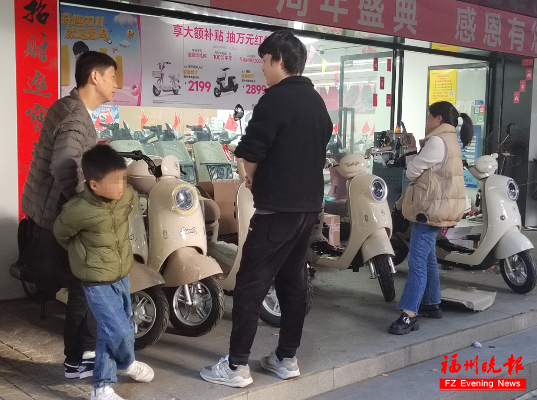 12月1日起！福州全面禁售旧国标电动自行车！