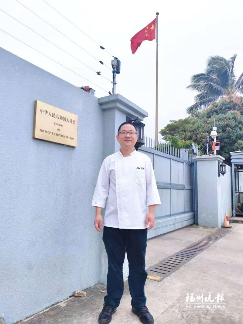 陈勇:聚春园助闽菜香飘海外 陈勇:聚春园助闽菜香飘海外