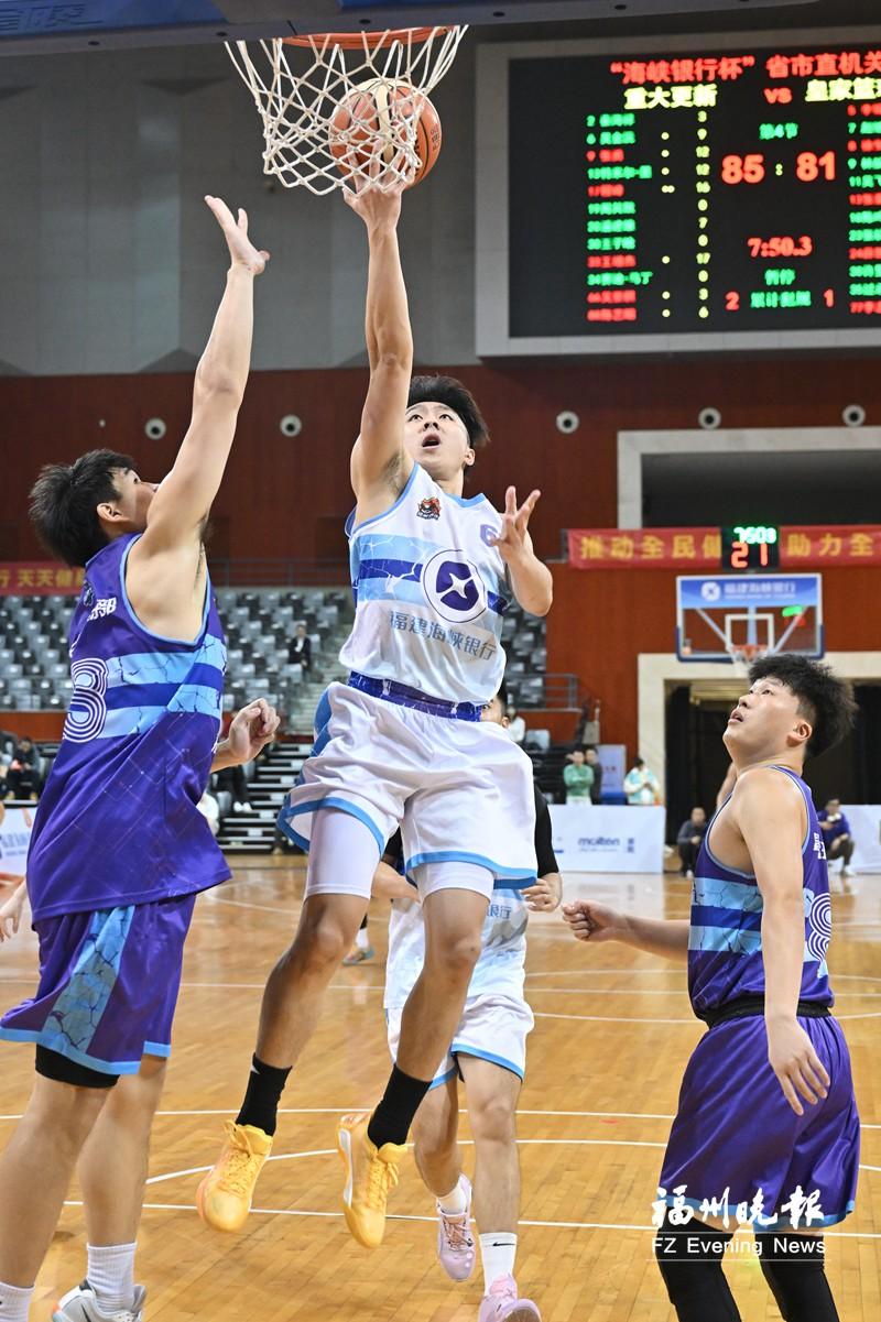 省市直机关篮球邀请赛收官