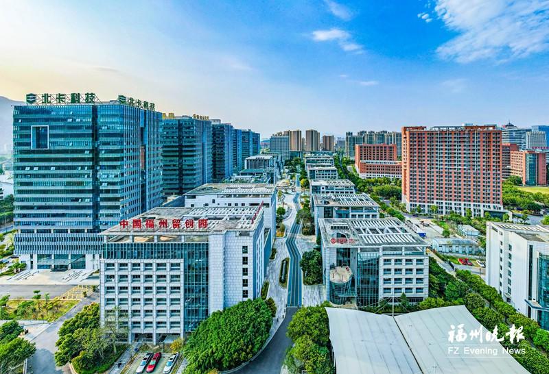 福州高新区：侨商侨企的“超级合伙人”