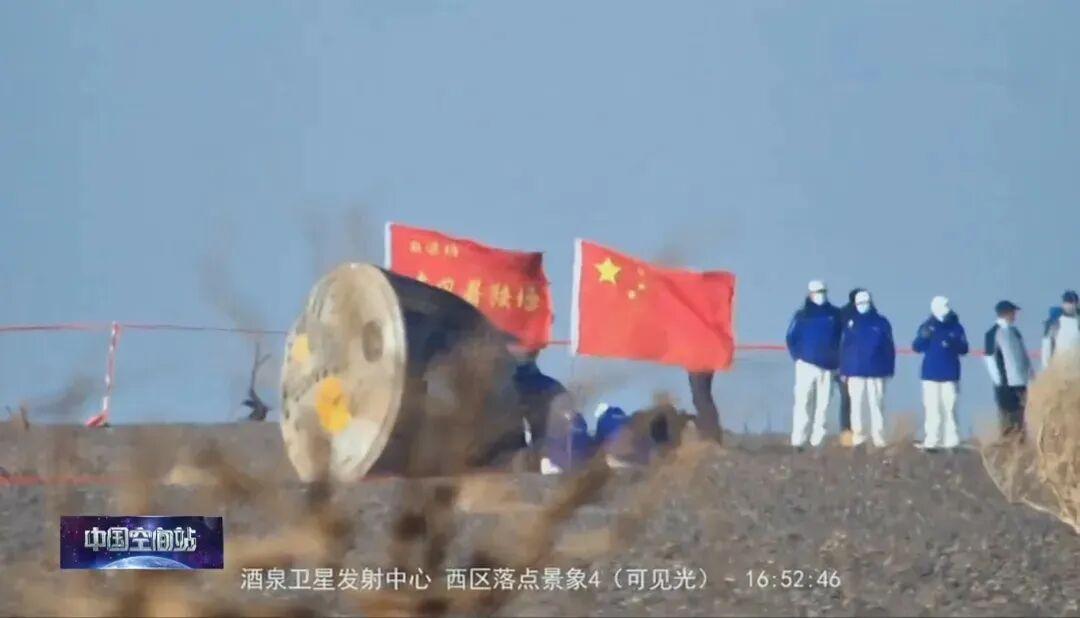 “神舟二十二号航天员乘组”将永远空缺