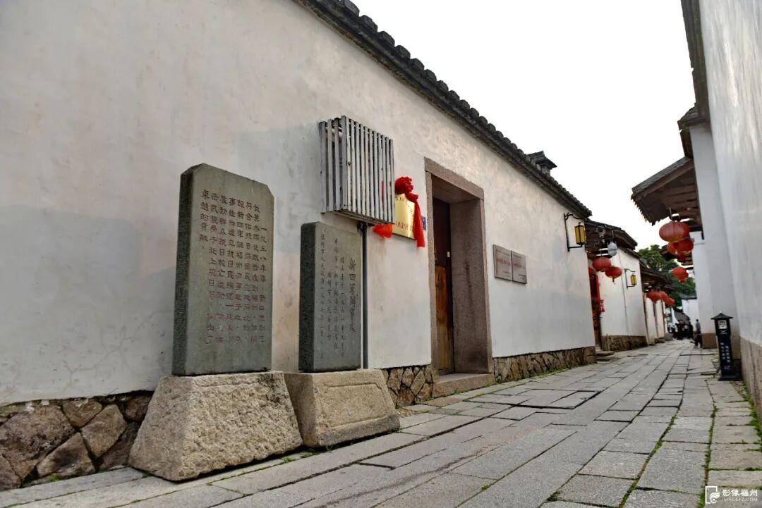 年底前开放！福州这座名人故居完成修缮