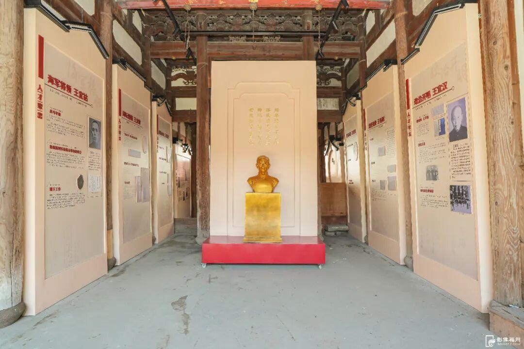 年底前开放！福州这座名人故居完成修缮