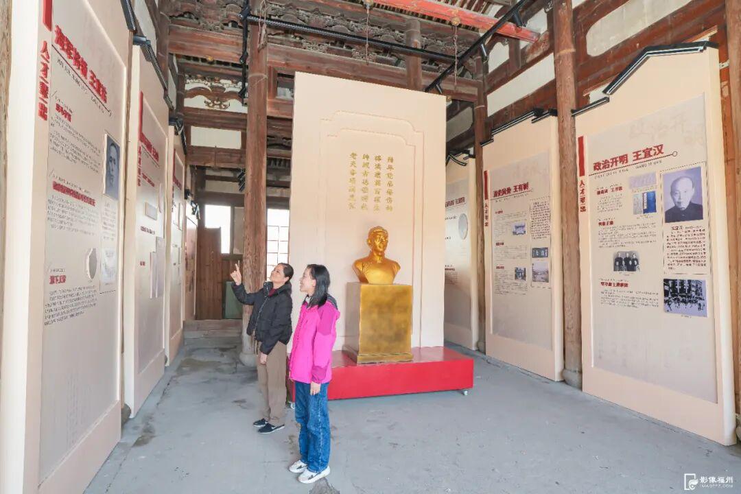 年底前开放！福州这座名人故居完成修缮