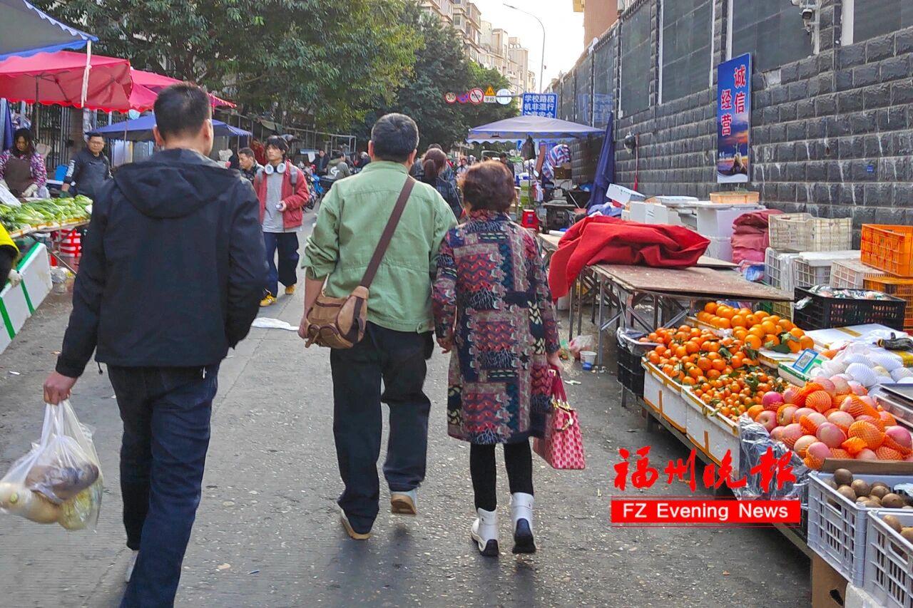 来福州 逛菜市 来福州 逛菜市