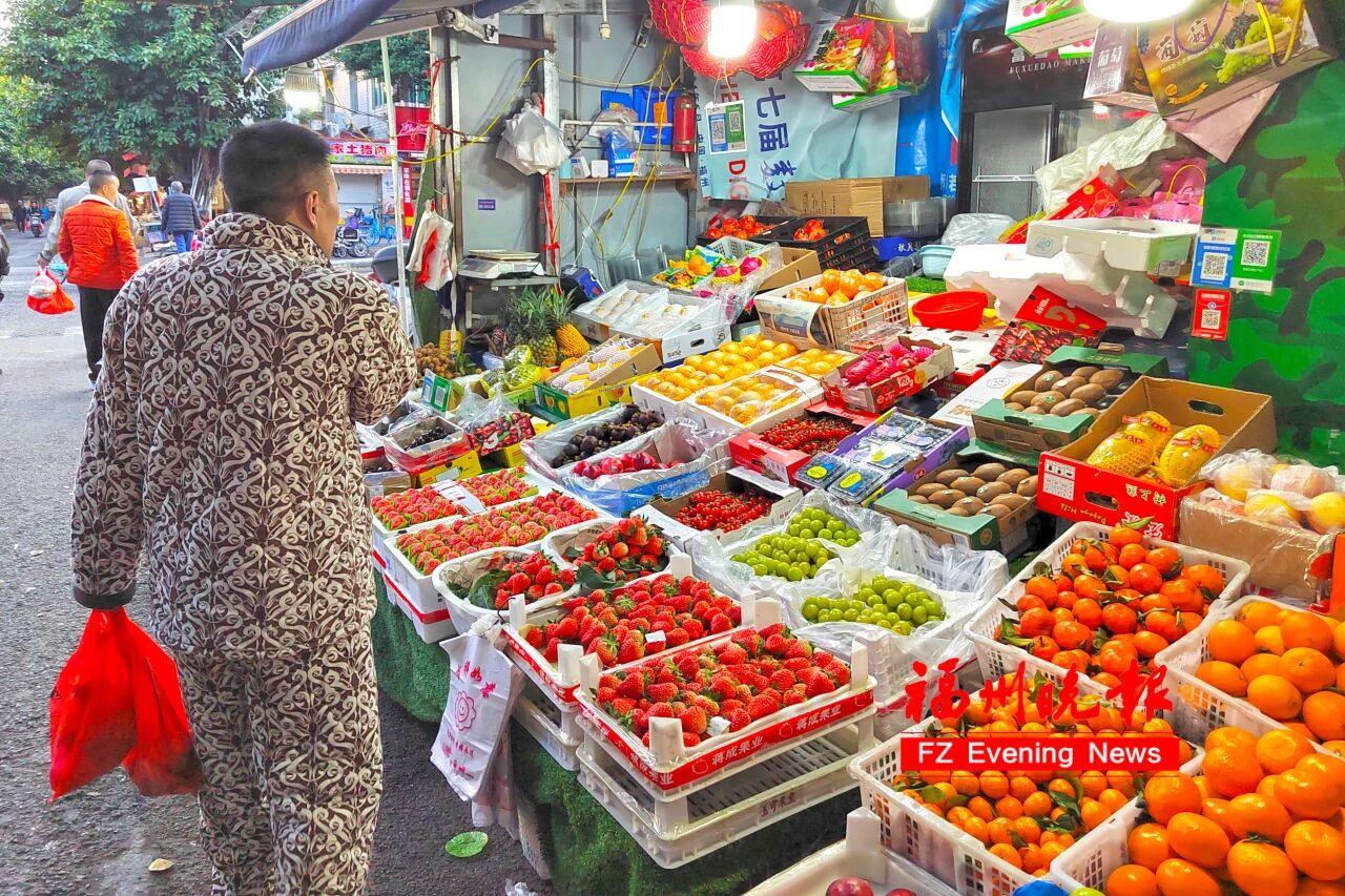 来福州 逛菜市 来福州 逛菜市