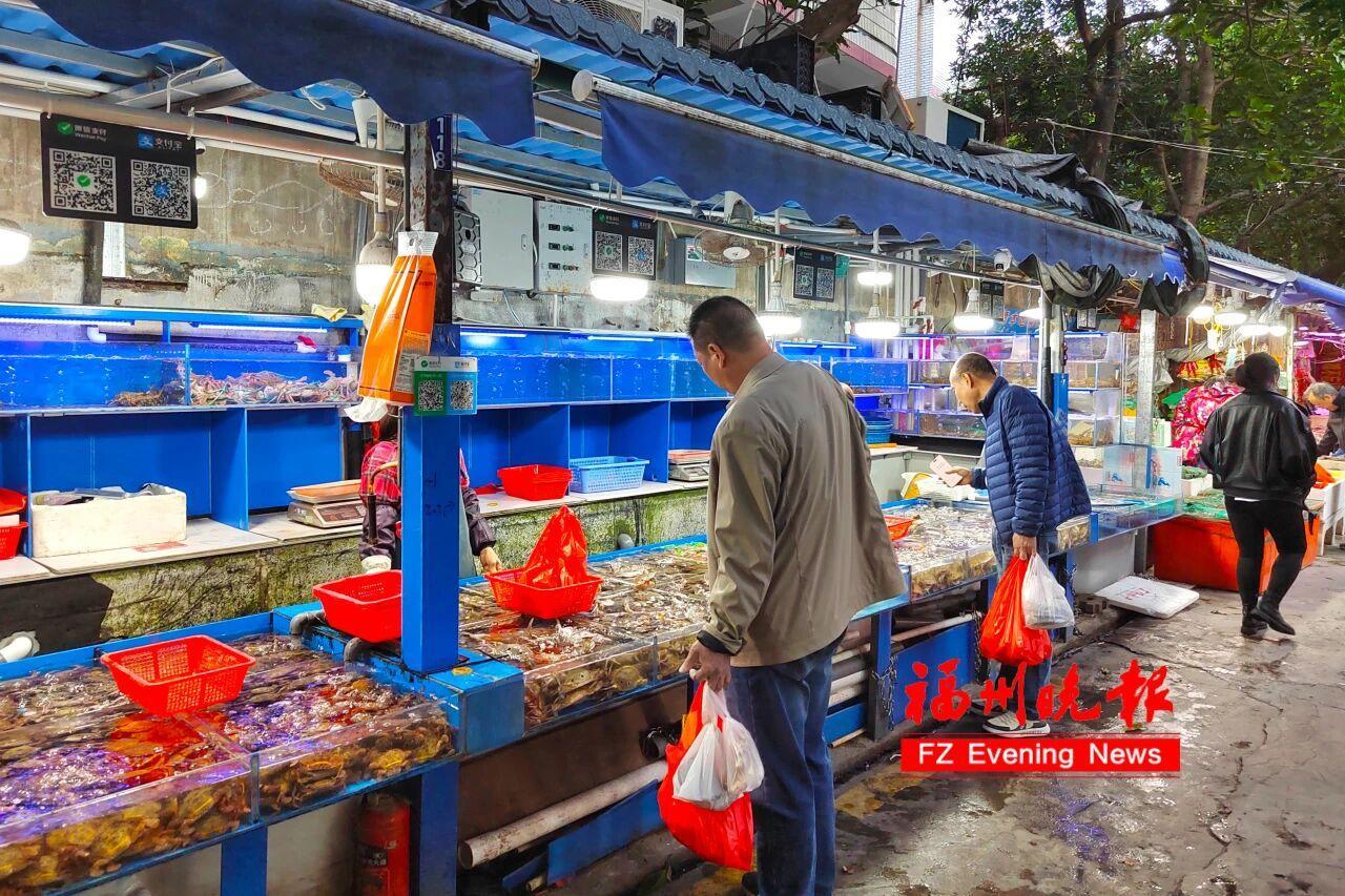 来福州 逛菜市 来福州 逛菜市