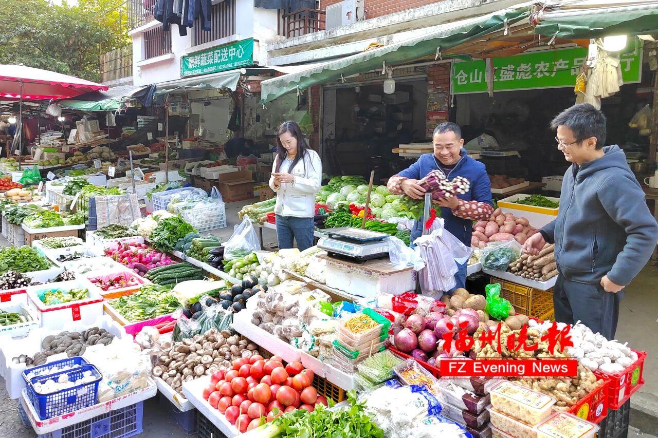 来福州 逛菜市 来福州 逛菜市