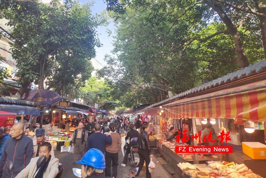 来福州 逛菜市 来福州 逛菜市