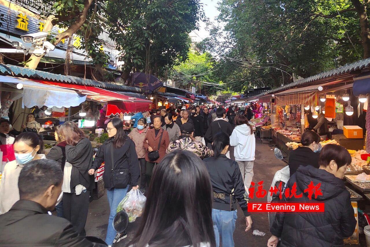 来福州 逛菜市 来福州 逛菜市