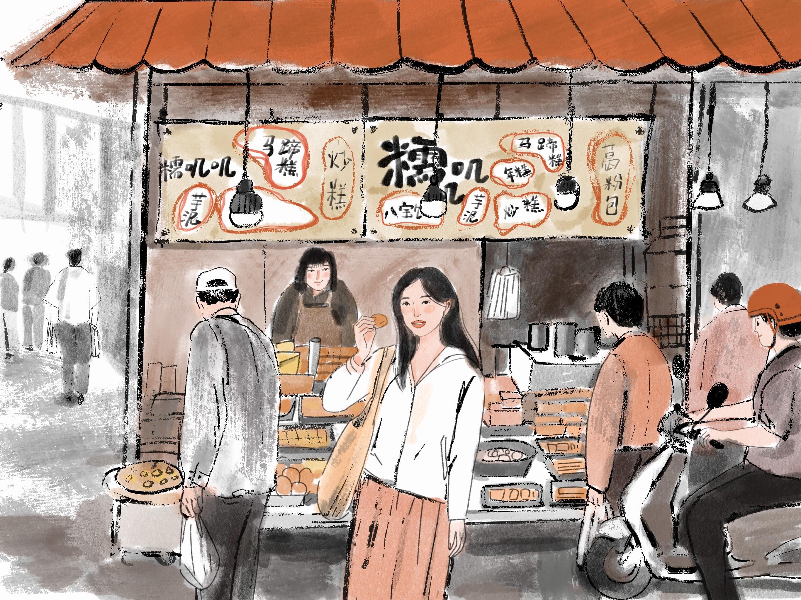 来福州 逛菜市 来福州 逛菜市