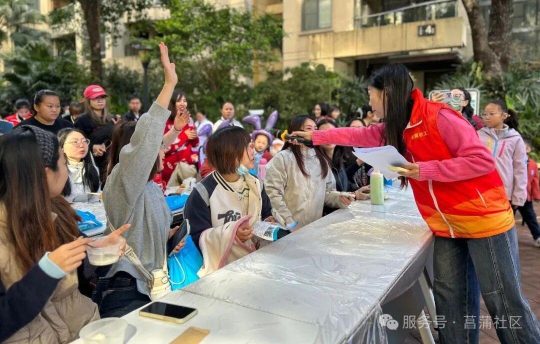 第二届菖蒲社区三盛巴厘岛小区“邻聚力”睦邻节活动举行