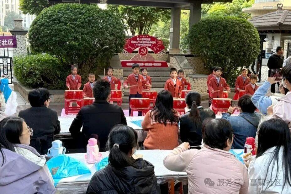 第二届菖蒲社区三盛巴厘岛小区“邻聚力”睦邻节活动举行