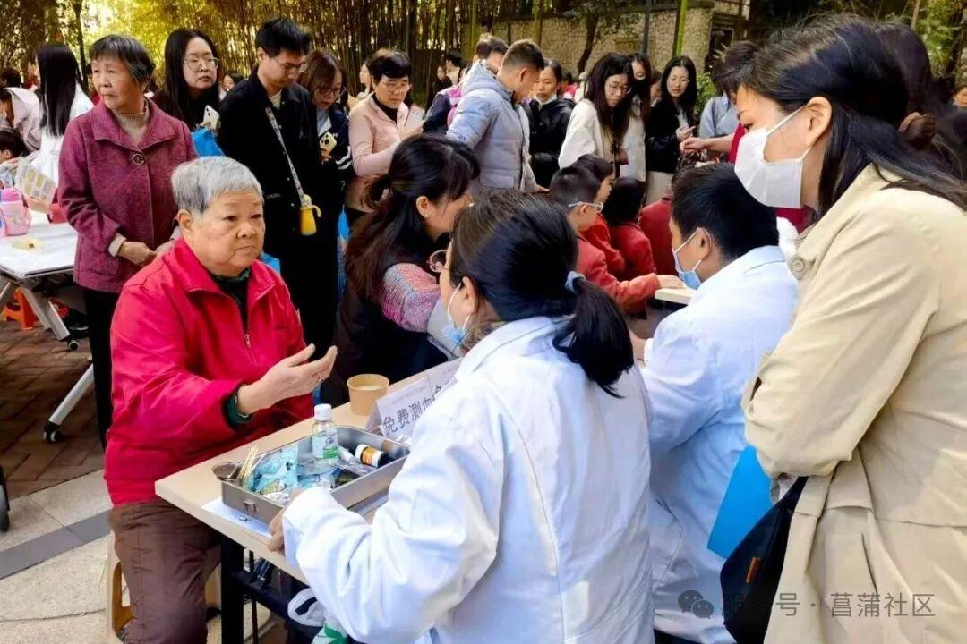 第二届菖蒲社区三盛巴厘岛小区“邻聚力”睦邻节活动举行