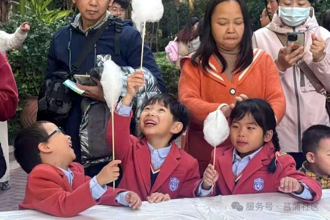 第二届菖蒲社区三盛巴厘岛小区“邻聚力”睦邻节活动举行