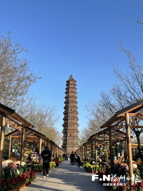 大宋新韵：开封文旅融合对福州的经验启示