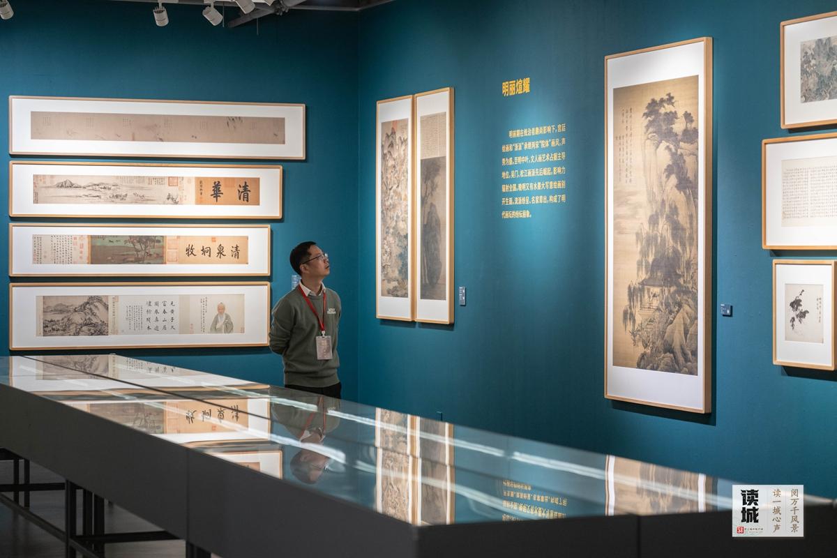 读城｜在福州地铁的轨迹里，赴一场免费的艺术之约