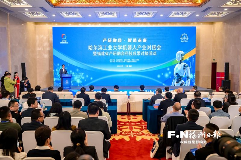 哈工大、同济大学携科技创新成果亮相中国侨智发展大会