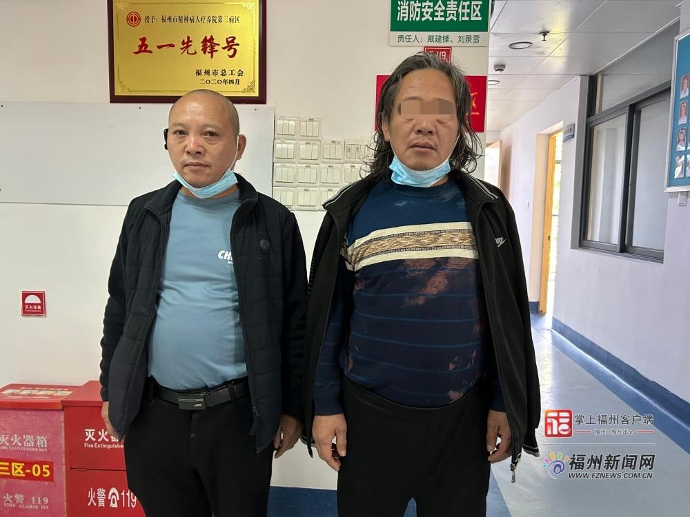 手在抖，泪在流！这对兄弟离散17年在福州重逢