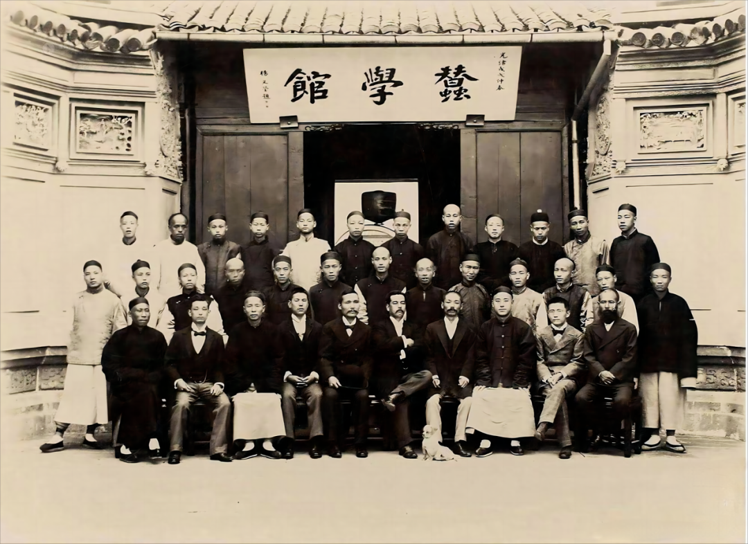 闽人智慧 | 侯官回响：这些知名学府的创立，都与福州人有关！