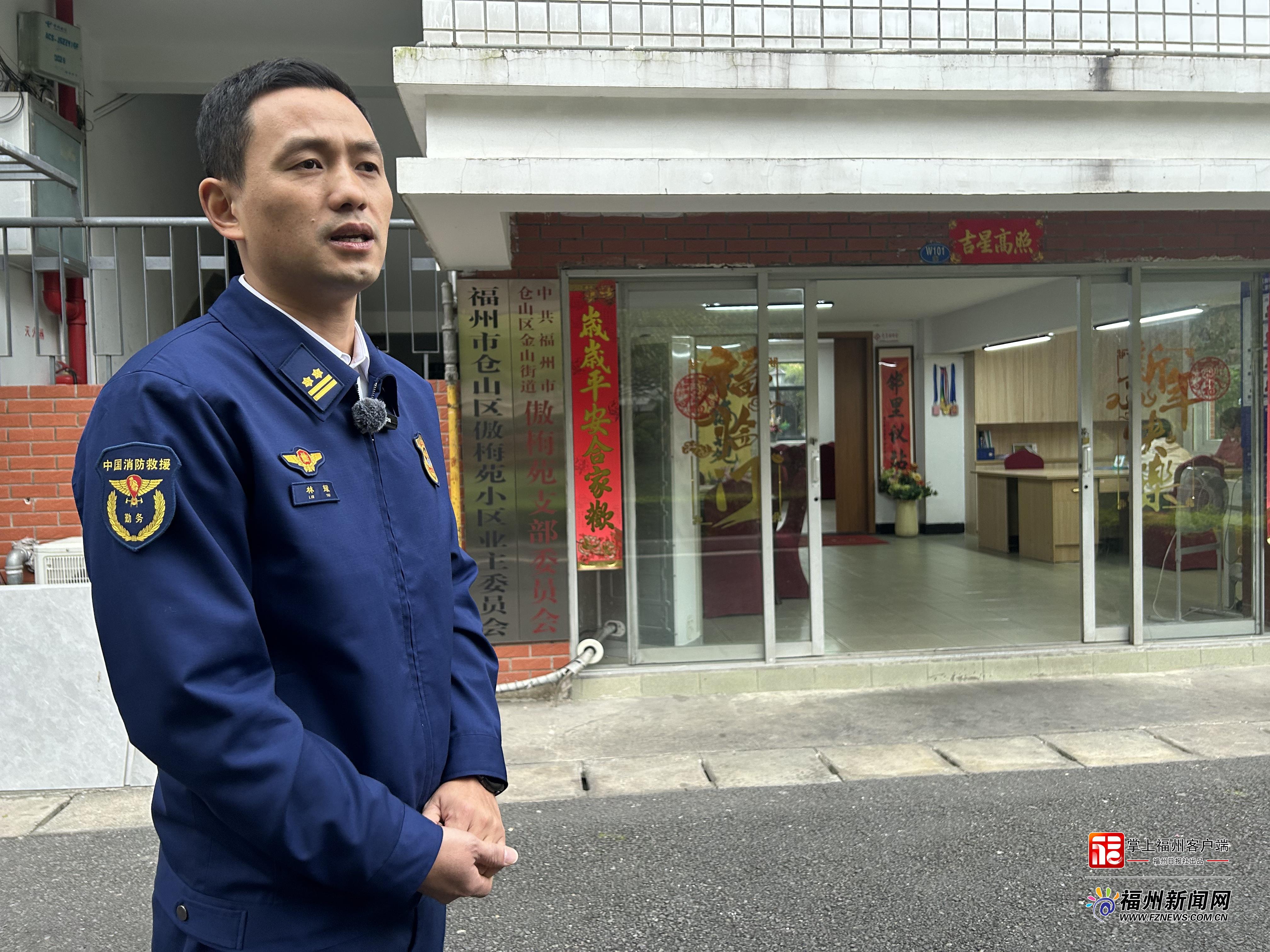 视频·见闻｜福州全市推广！“英雄帖”唤醒老旧小区“沉睡栓”