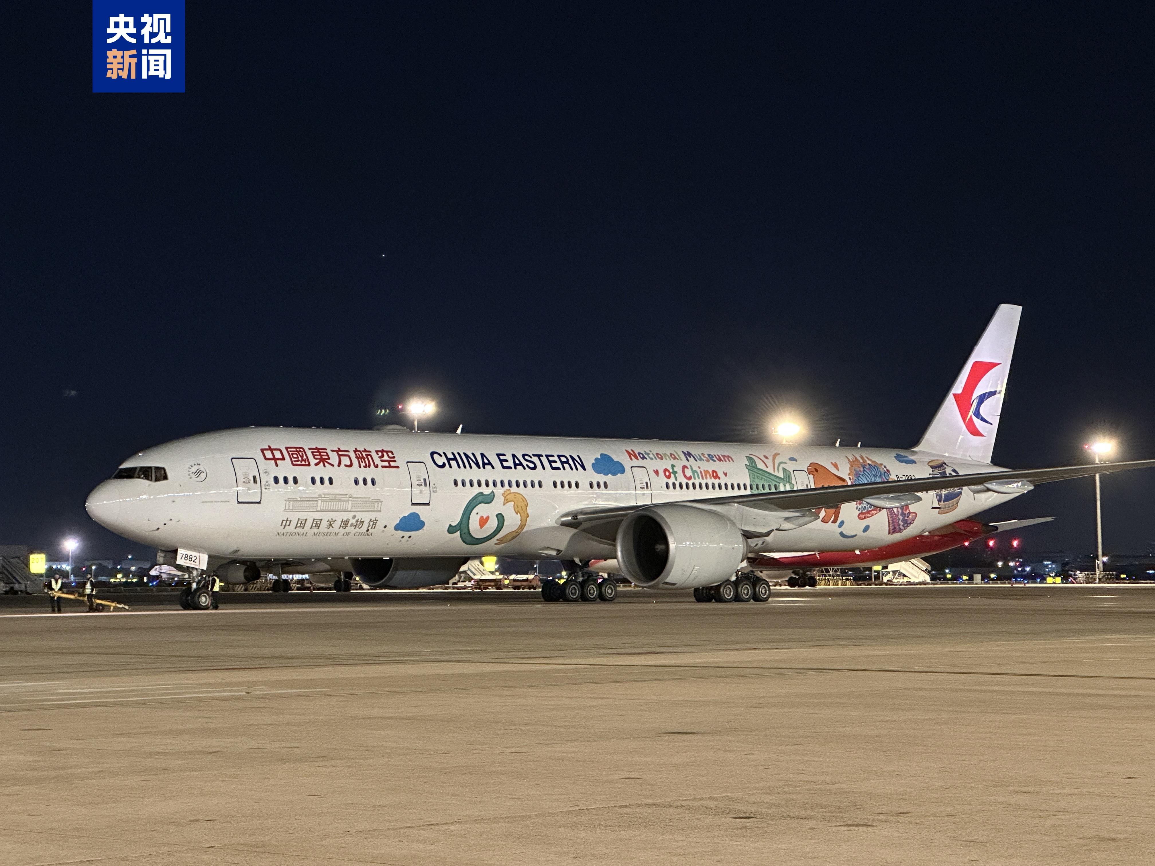 全球最长单程航线12月4日正式通航