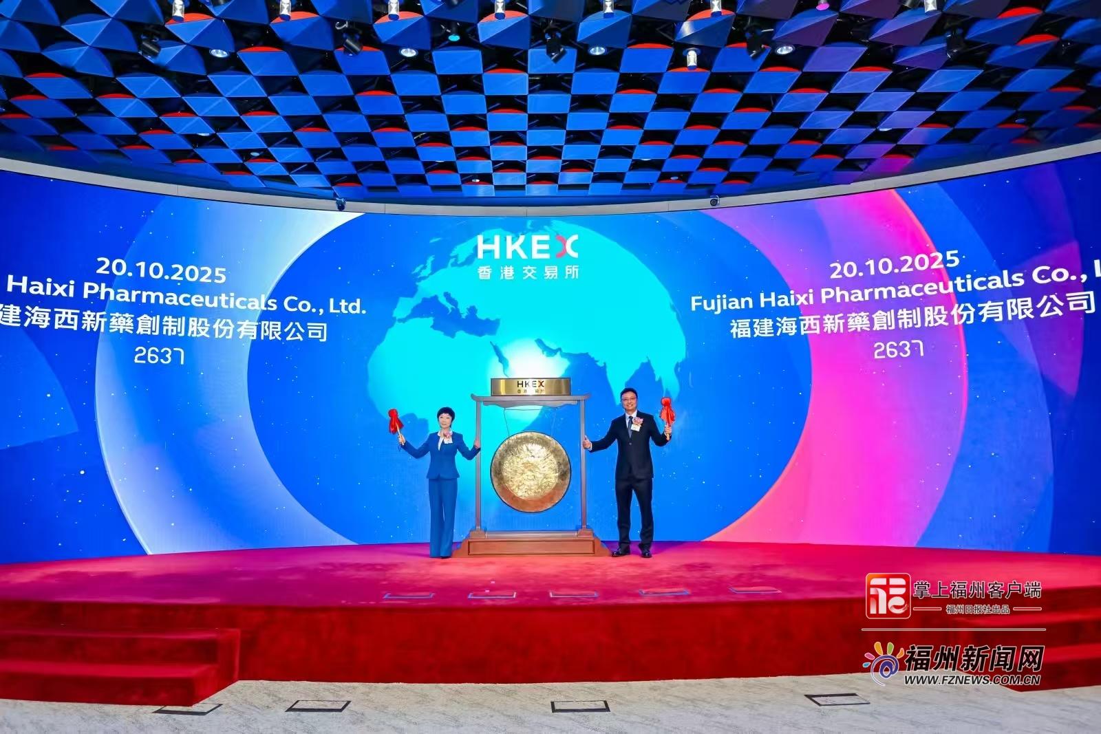 “新”中有数｜福州的“钱袋子”会思考？看产业基金如何点“企”成金！