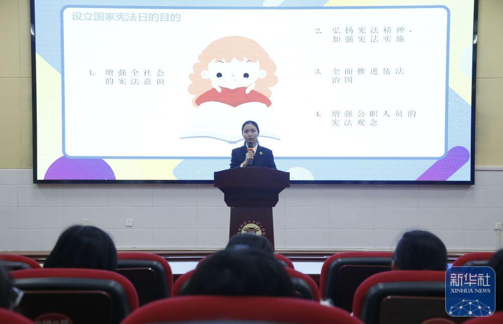 尊宪崇法 | 各地开展普法宣传 迎接国家宪法日
